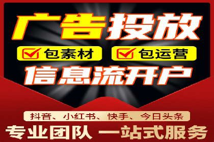 谷歌竞价案例：中小企业广告投放实战