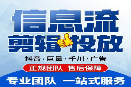深度解析：百度竞价推广运营的五大成功案例