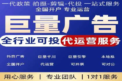 SEM广告投放中的创意策略成功案例